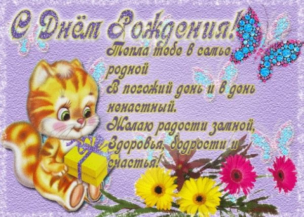 http://cs11462.vkontakte.ru/u113749872/-14/x_d2b508da.jpg